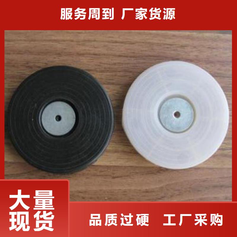 鼎诺防渗膜【 热熔垫片 防渗膜专业供货品质管控】华企名录汇