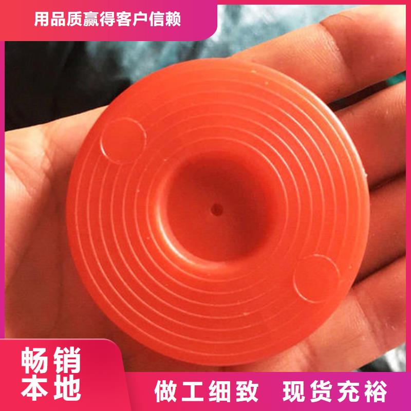 热熔垫圈经销批发