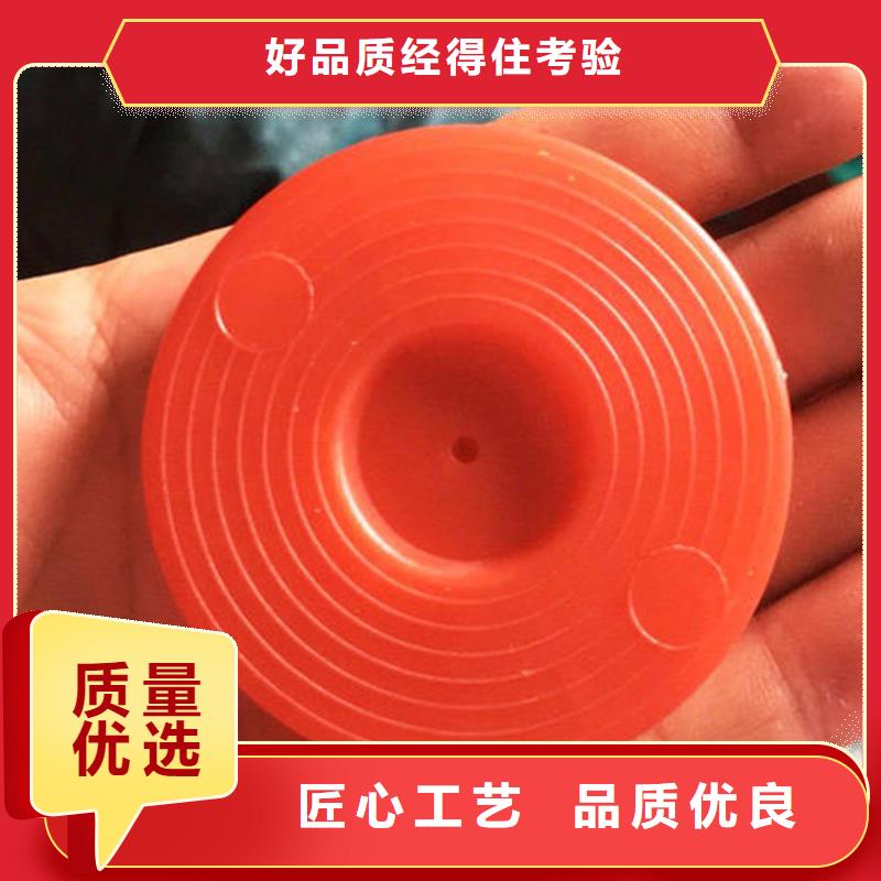 热熔垫片【【塑料排水板】】好货直供