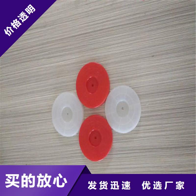 热熔垫片,植草格经验丰富品质可靠