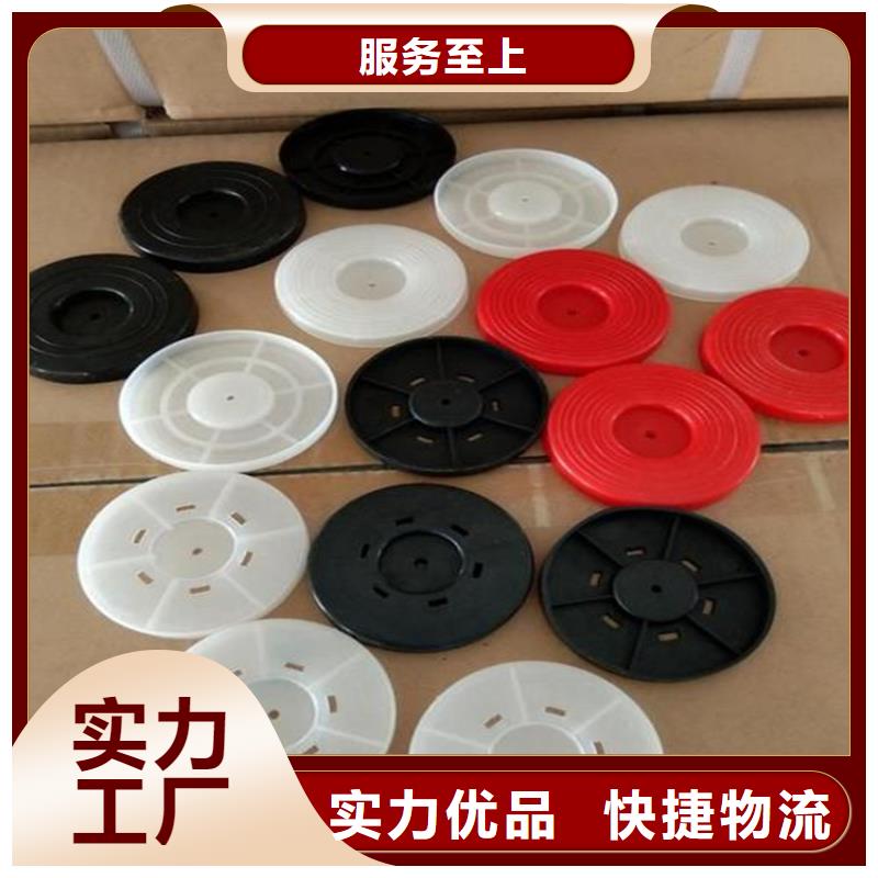 热熔垫片,植草格经验丰富品质可靠