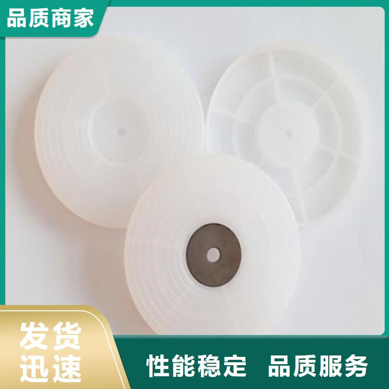 热熔垫片,HDPE土工膜支持大批量采购