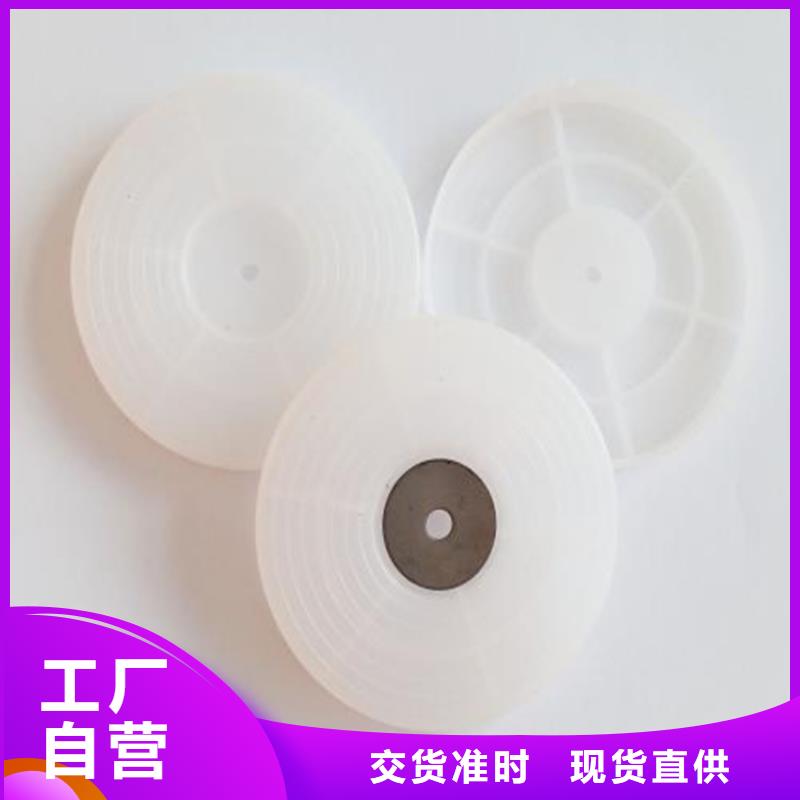 【热熔垫片】-通风降噪丝网用品质说话