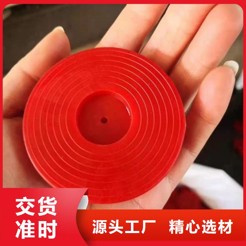 隧道热熔垫片强度