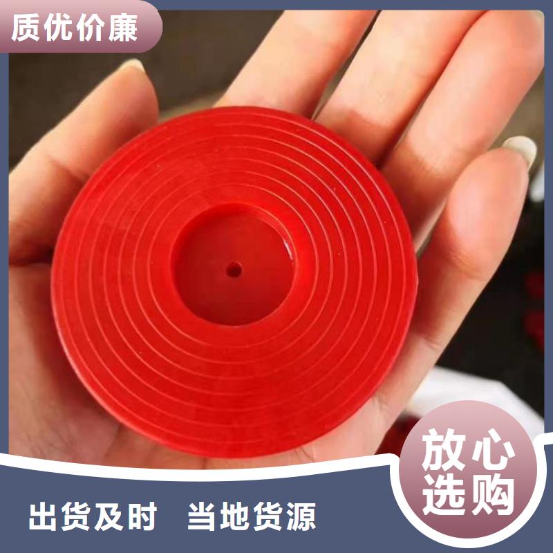 鼎诺防渗膜【 热熔垫片 防渗膜专业供货品质管控】华企名录汇