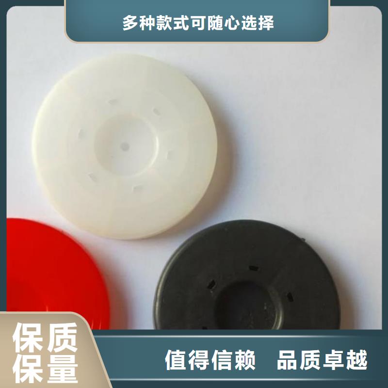 防水板热熔垫圈诚信共赢