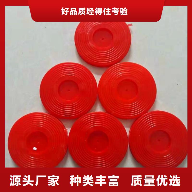红色热熔垫片