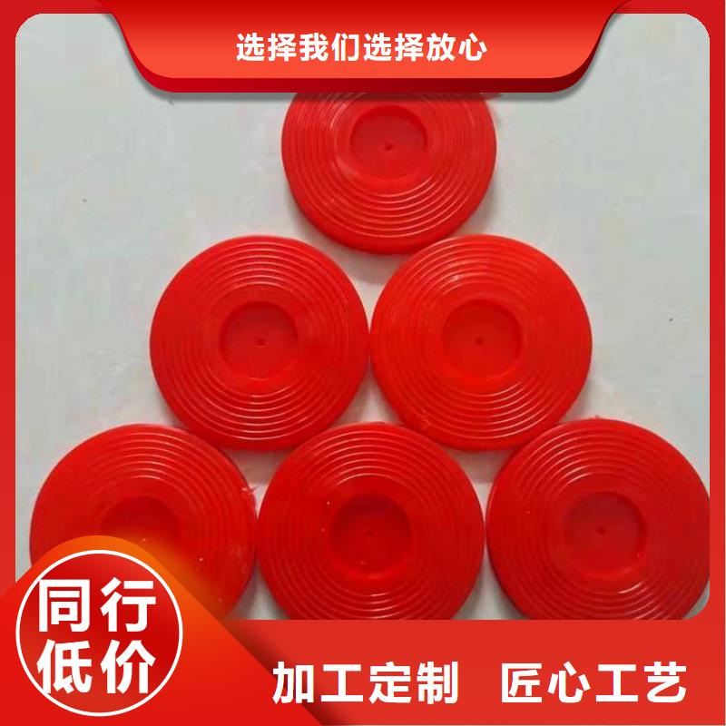 热熔垫圈经销批发