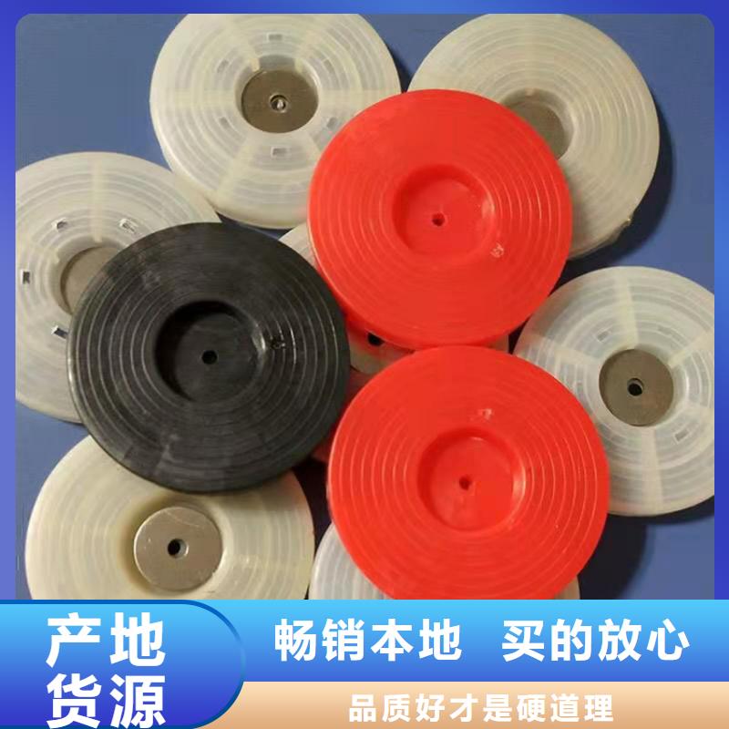 热熔垫片【防水板】厂家工艺先进