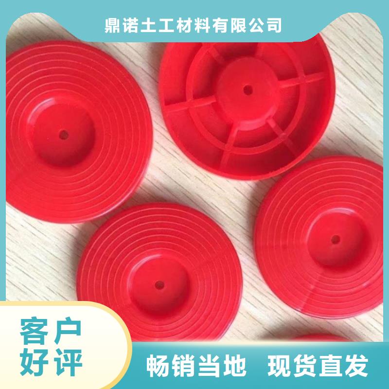 热熔垫片塑料排水板层层质检
