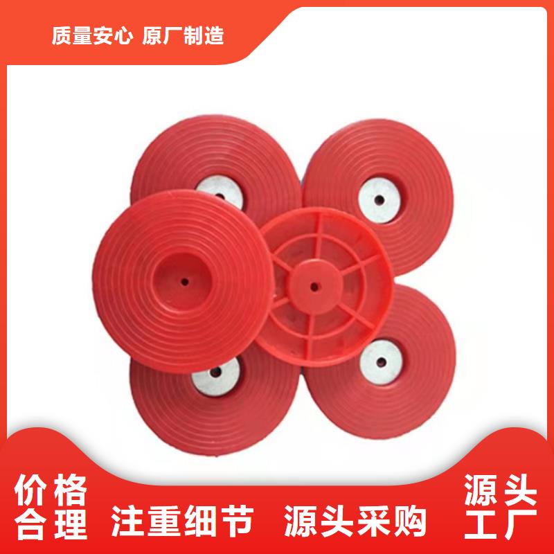 热熔垫片-软式透水管定制定做