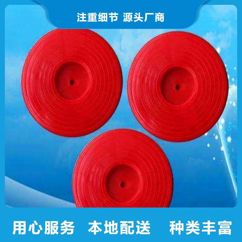 热熔垫片,【防裂贴】拒绝伪劣产品
