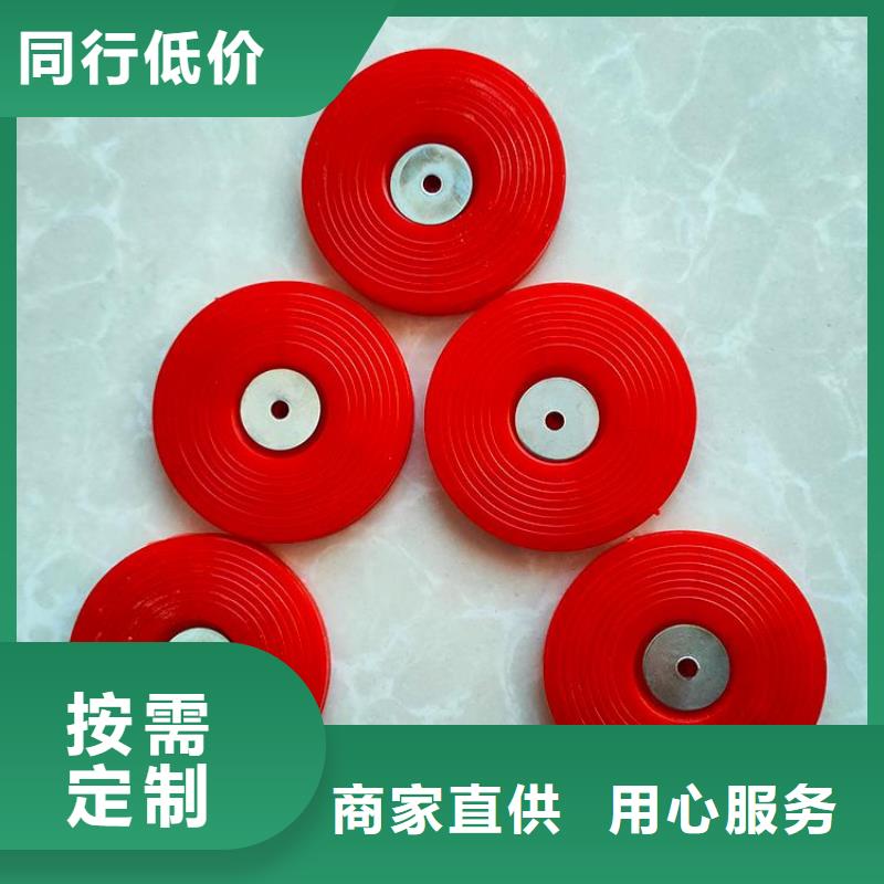 三沙市黑色热熔垫片