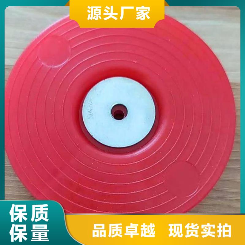 热熔垫片-软式透水管定制定做