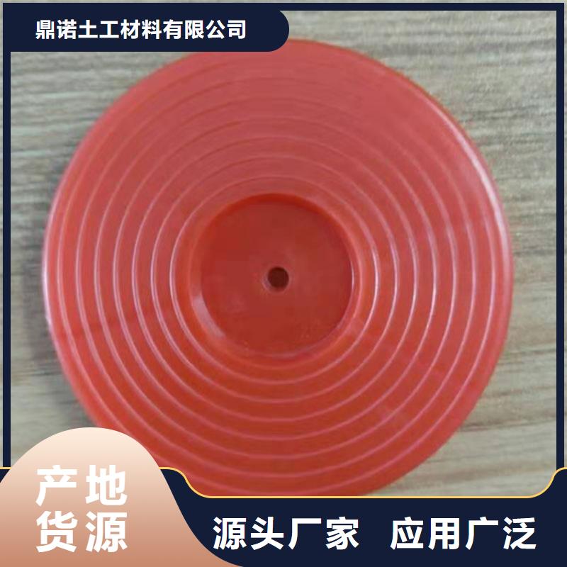 热熔垫片排水板高标准高品质