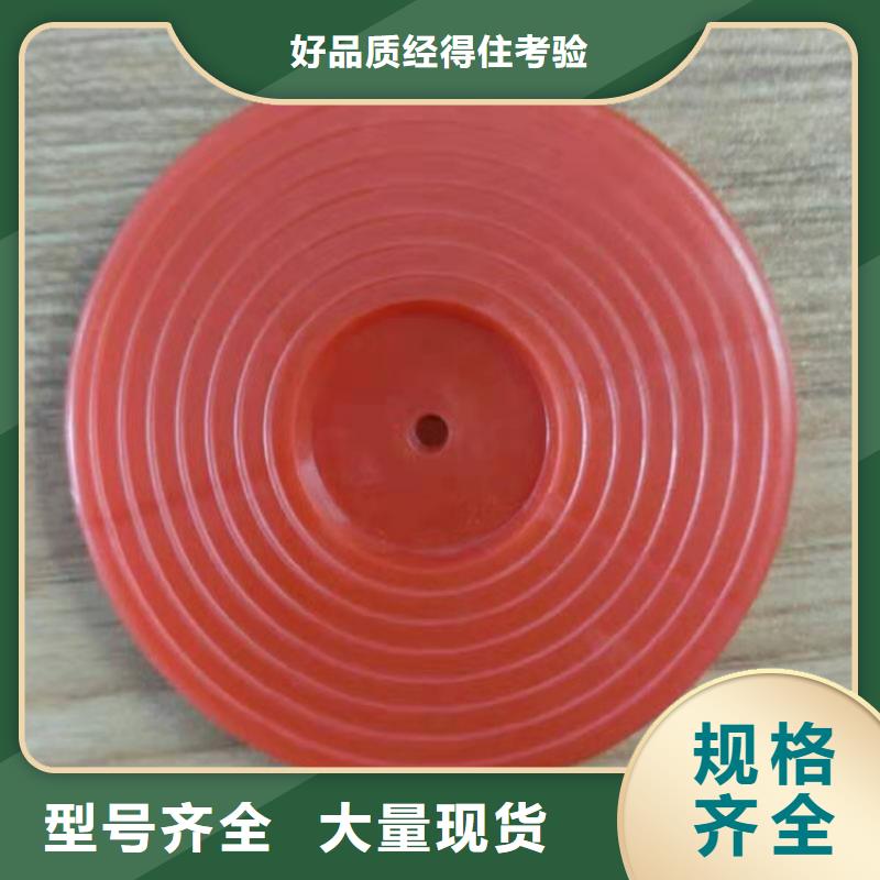 黑色热熔垫片
