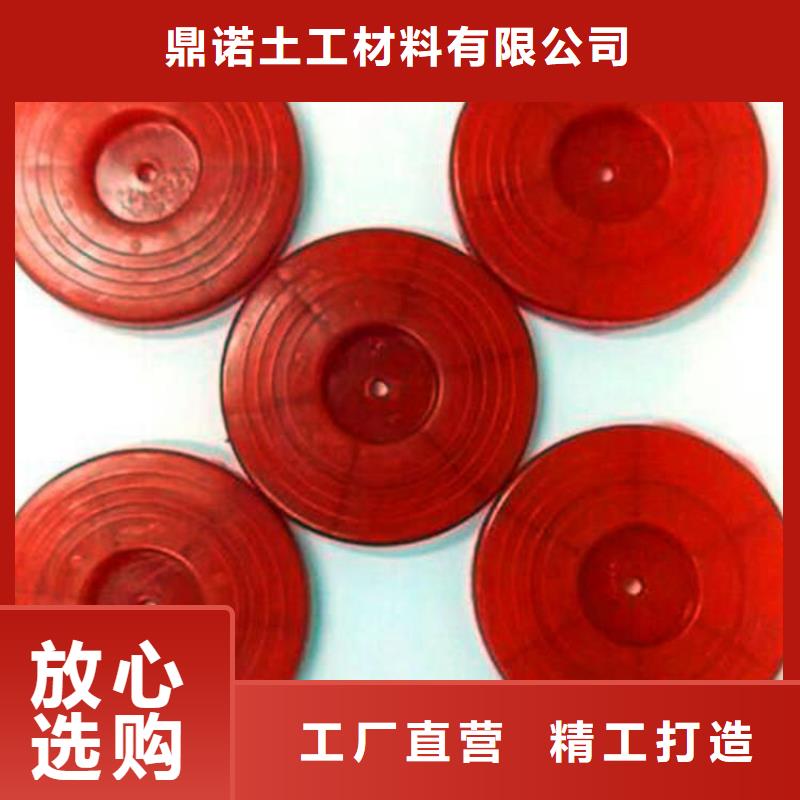 三沙市黑色热熔垫片