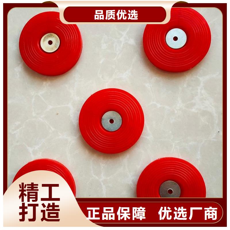 热熔垫圈经销批发
