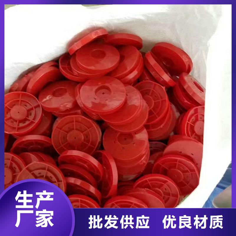 热熔垫片,【防裂贴】拒绝伪劣产品
