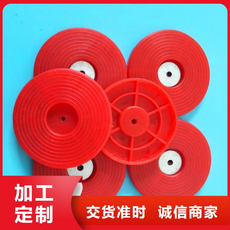 热熔垫片