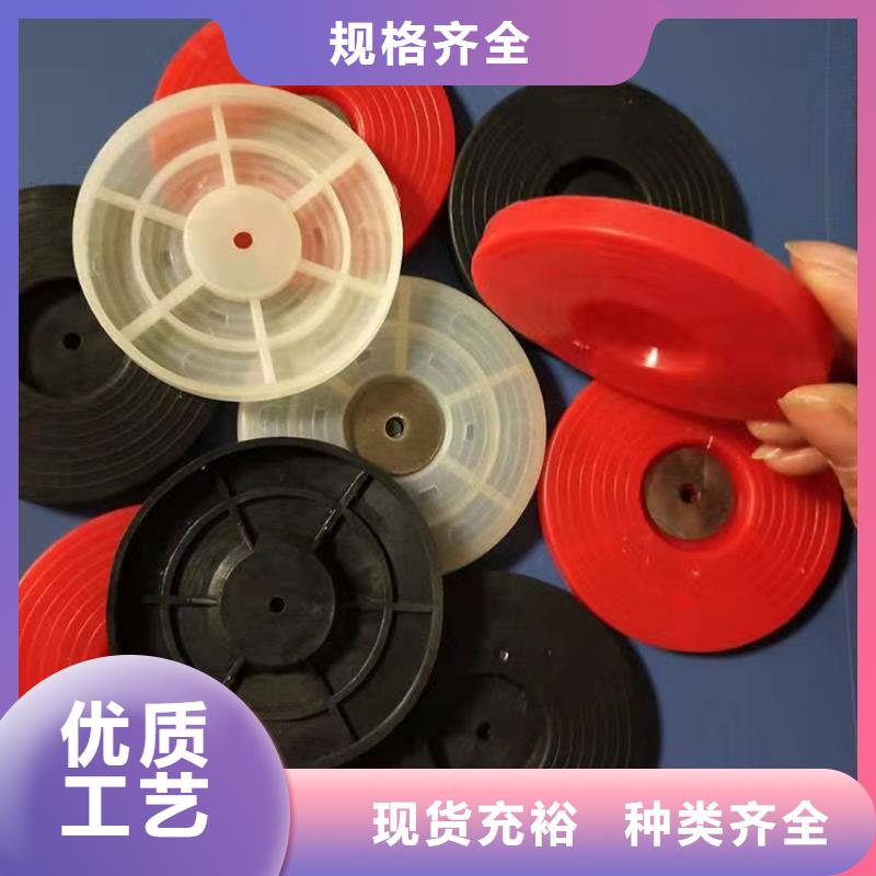 热熔垫片,植草格经验丰富品质可靠
