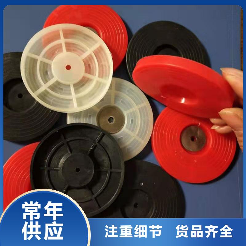 热熔垫片
