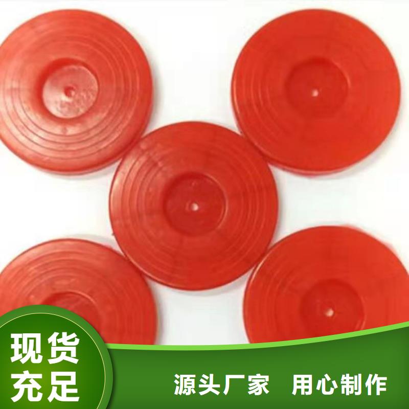 热熔垫片