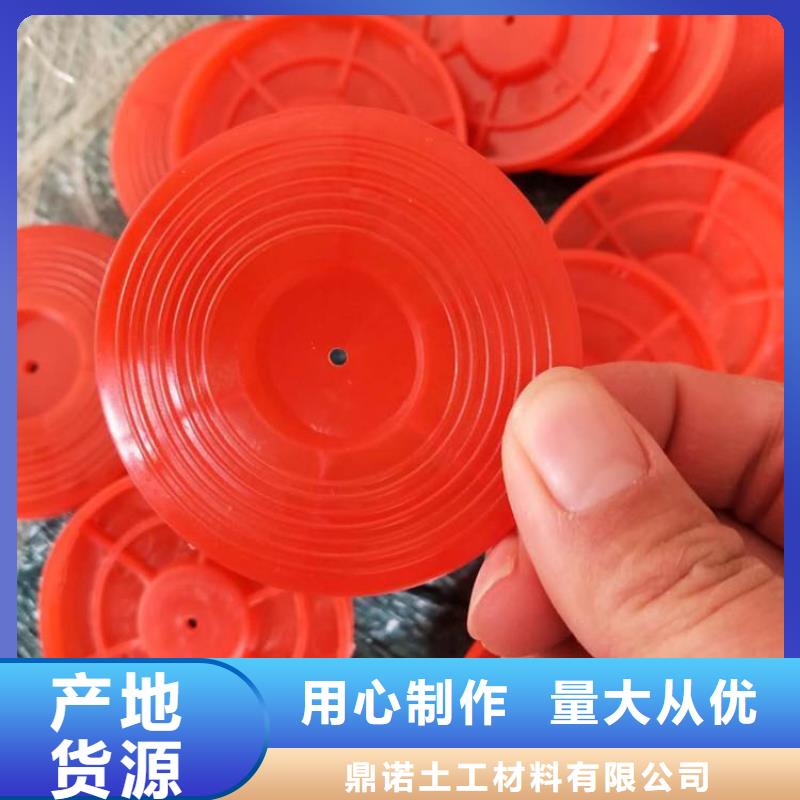 热熔垫圈经销批发