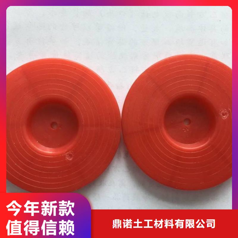 热熔垫圈经销批发