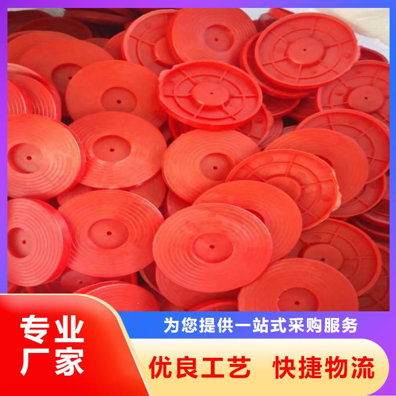 【热熔垫片】-通风降噪丝网用品质说话