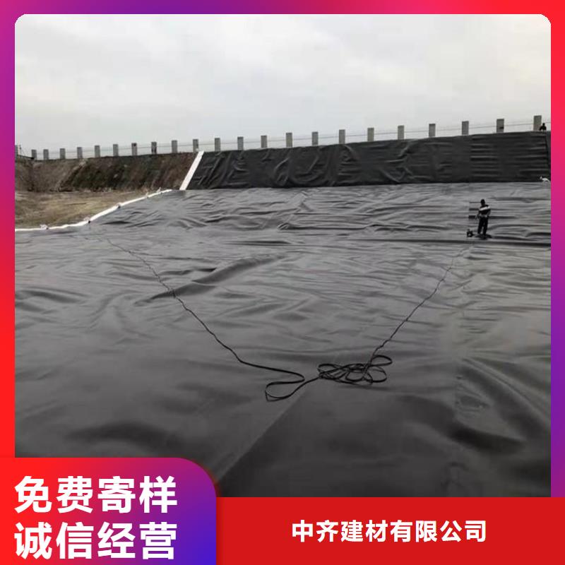 土工膜【单向塑料土工格栅】按需定制