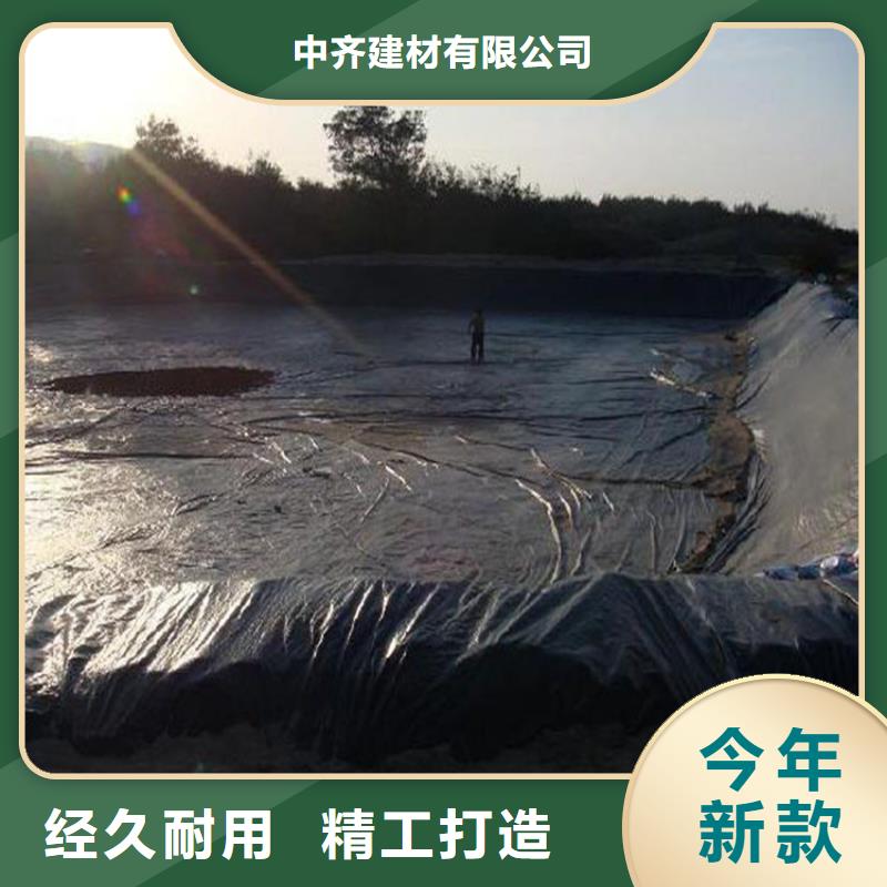 土工膜【土工布】欢迎新老客户垂询