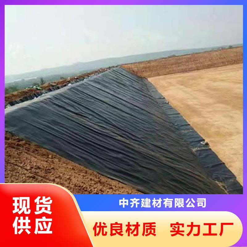土工膜聚酯玻纤布品质好才是硬道理