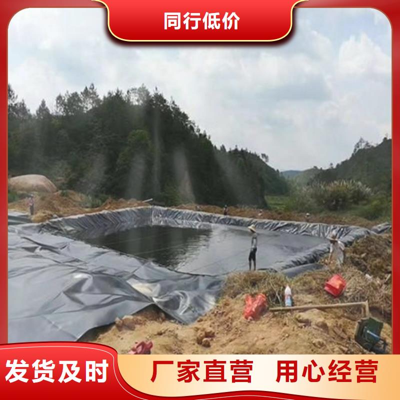 1.1mm土工膜