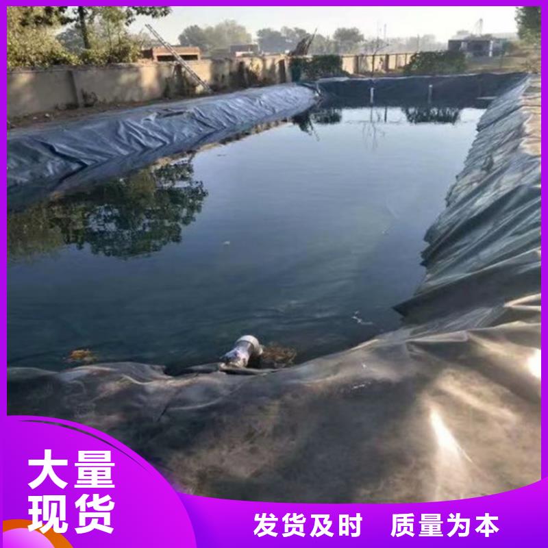 HDPE土工膜销售
