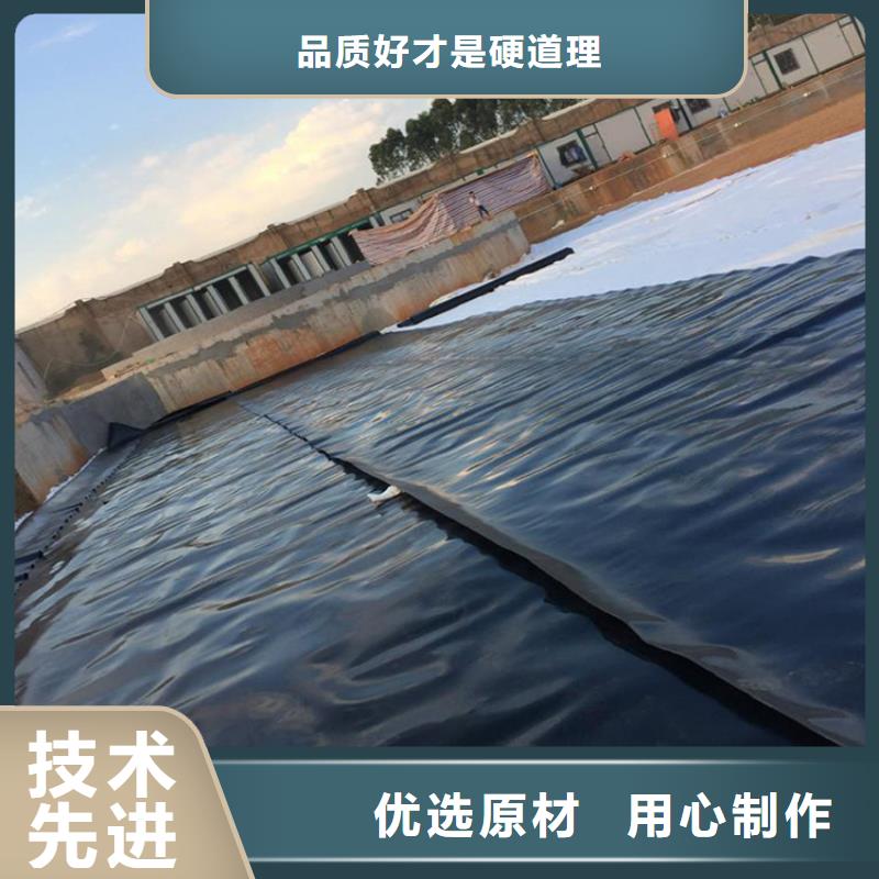 堤坝HDPE防渗膜