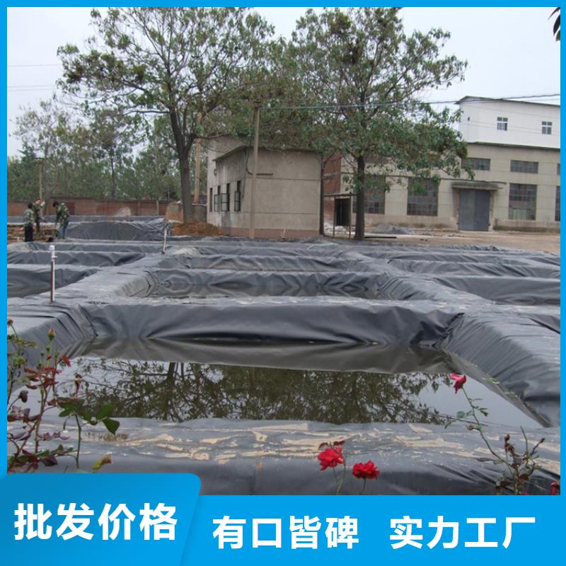 养殖防渗土工膜