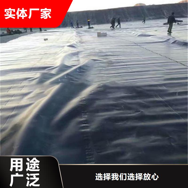 HDPE土工膜销售