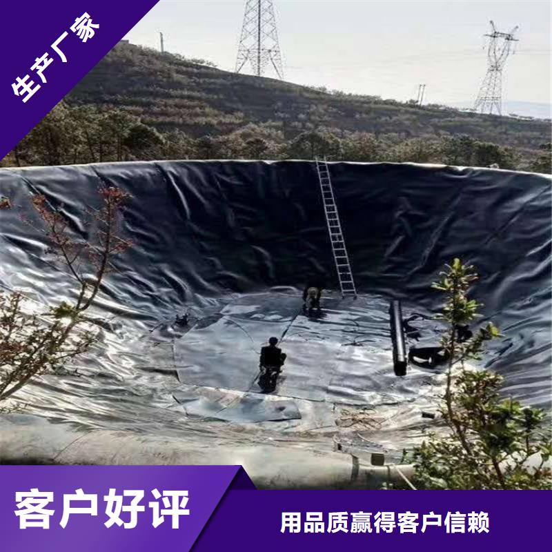 三布两膜复合土工膜
