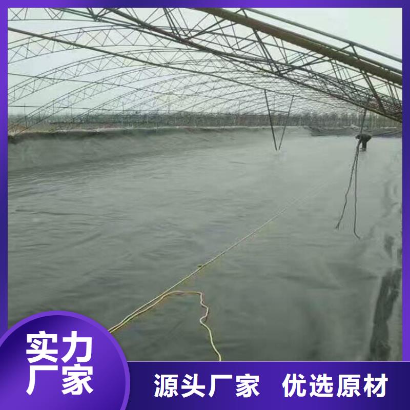 隧道热熔垫片
