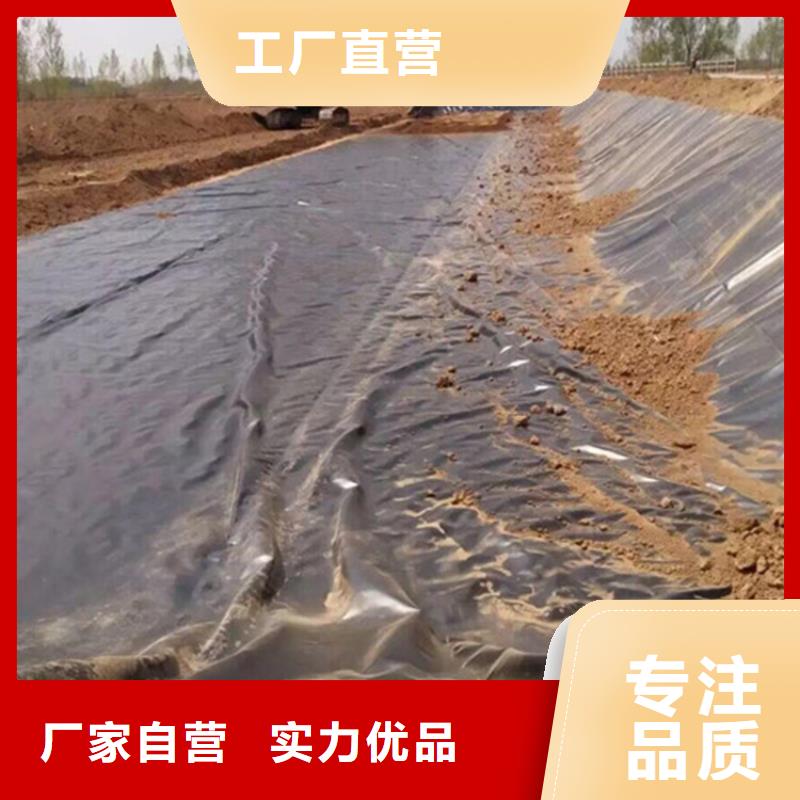 土工膜检测