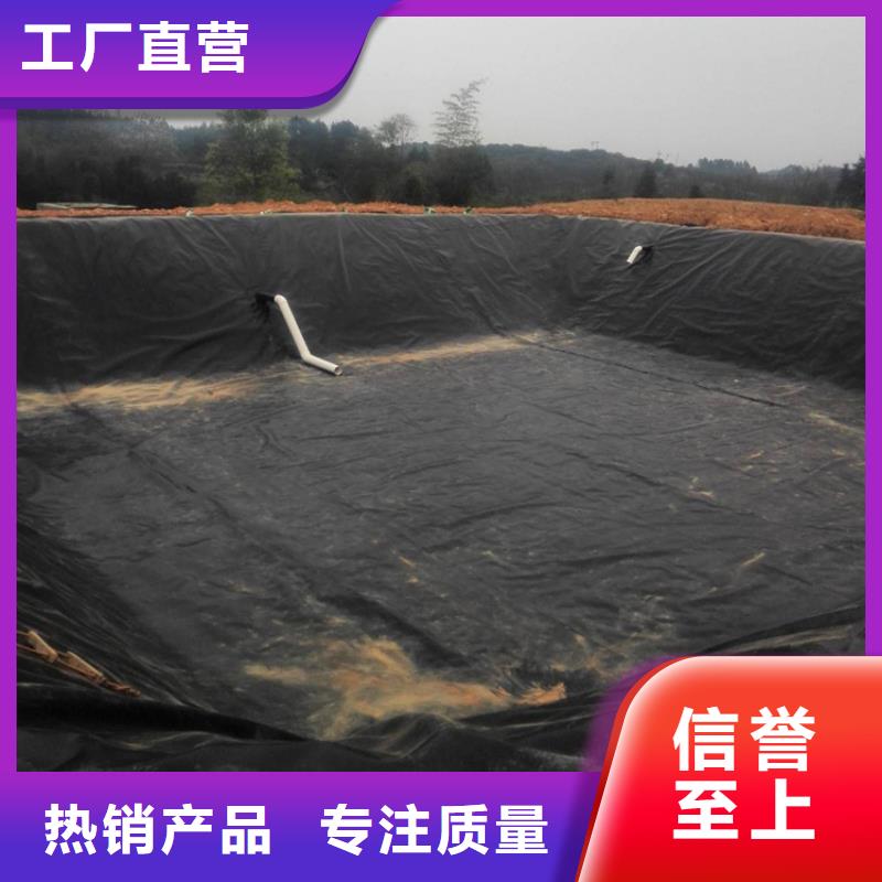 1.1mm高密度聚乙烯土工膜