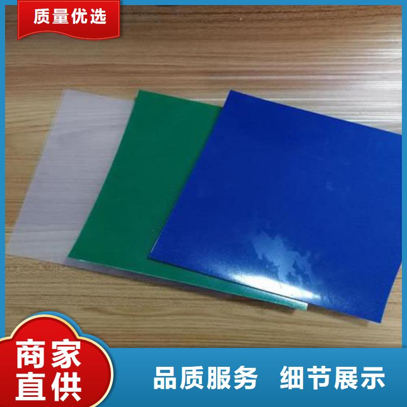 藕池两布一膜复合土工膜