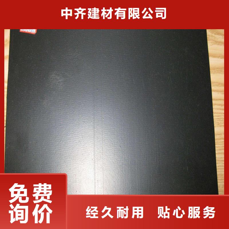 土工膜聚酯玻纤布品质好才是硬道理