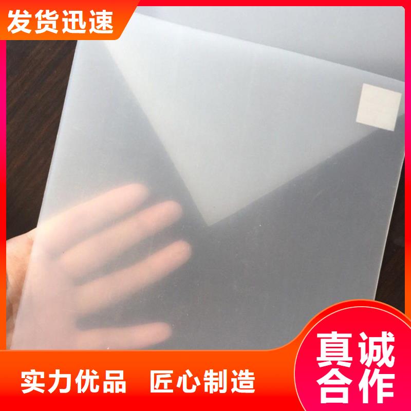 1.1mm高密度聚乙烯土工膜