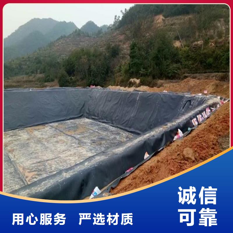 河道防渗土工膜