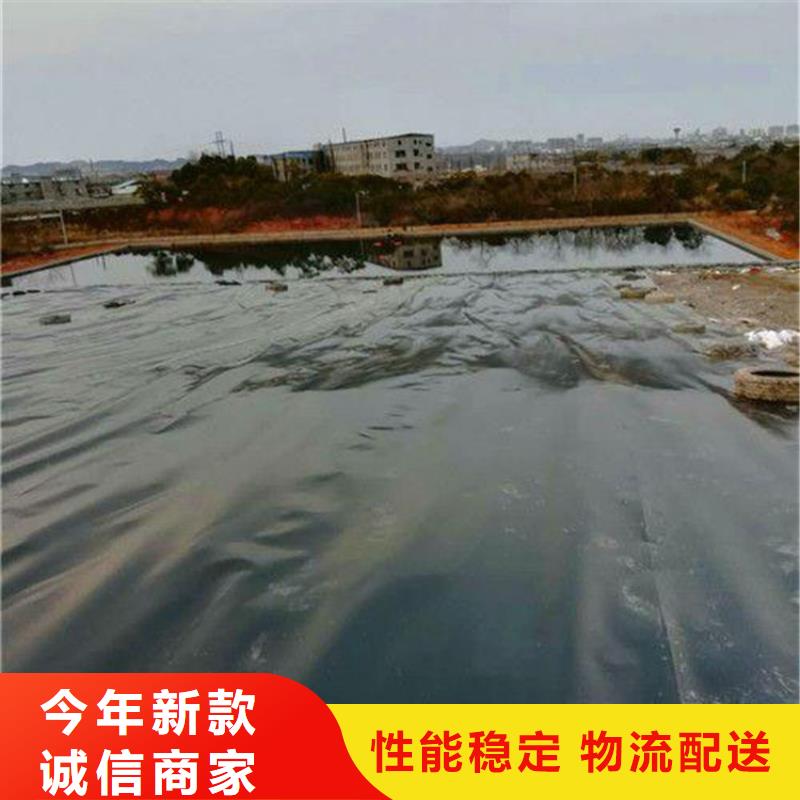 防渗土工膜强力