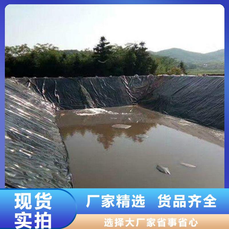土工膜检测