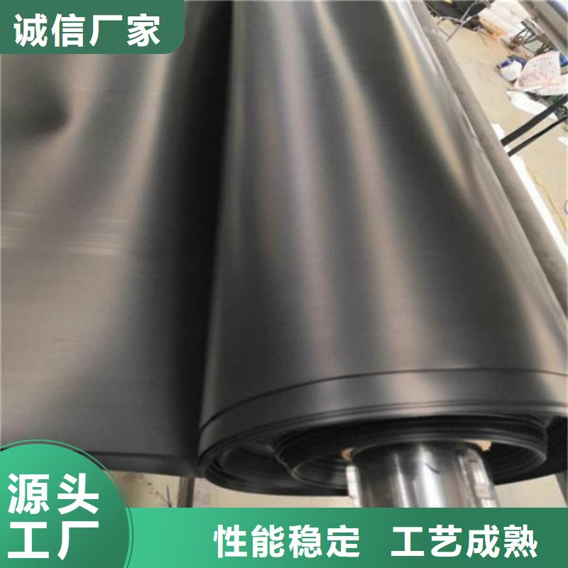 虾池防渗土工膜