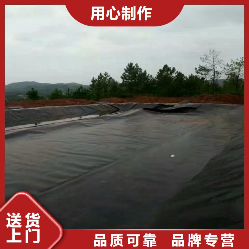 HDPE土工膜